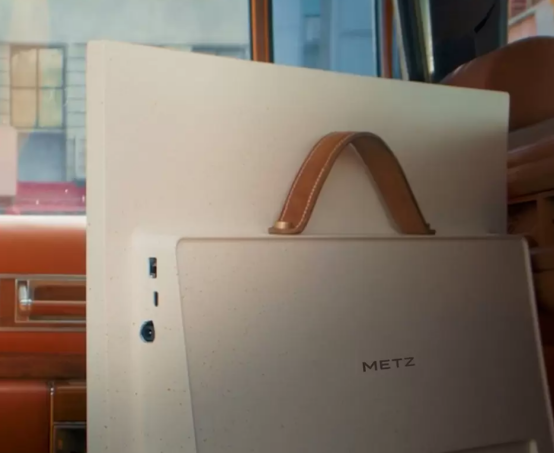 Telewizor przenośny Metz Lifestyle